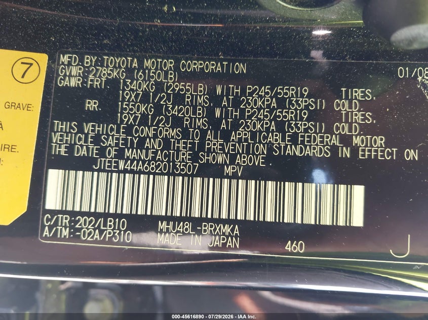 2008 TOYOTA HIGHLANDER SPORT UTILITY VEHICLE 3.3L V-6 DOHC, VVT, 209HP