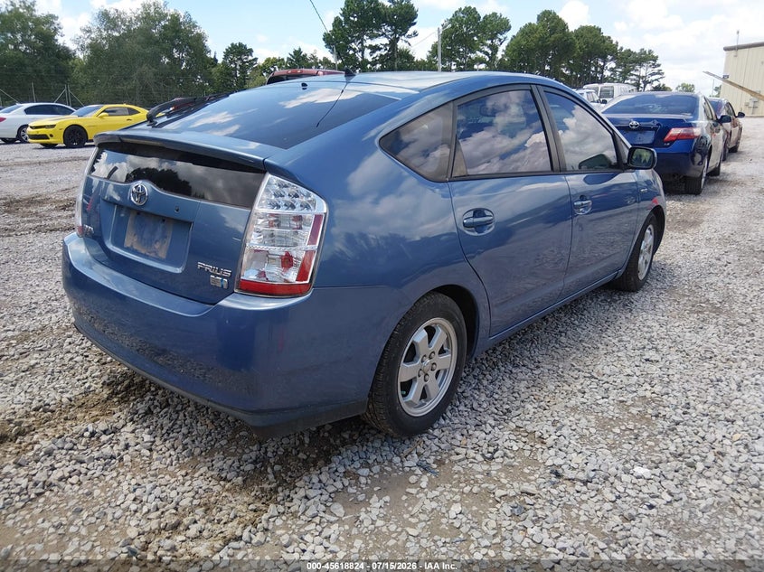 AtlanticExpress - Toyota Prius