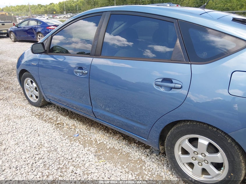 AtlanticExpress - Toyota Prius