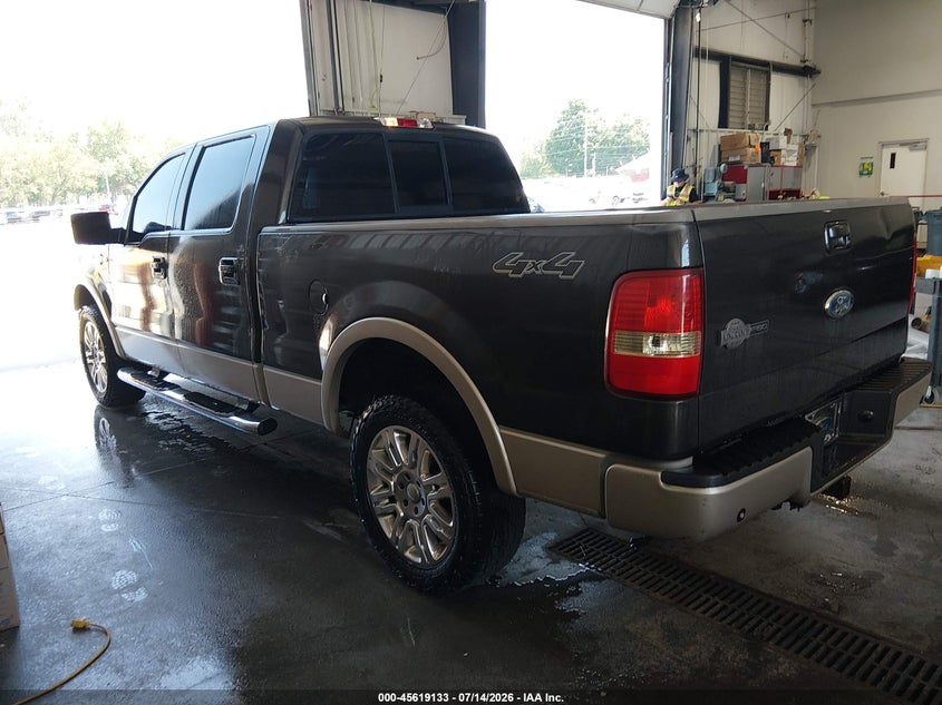 2007 Ford F-150, Звичайний знос, IAAI, VIN 1FTPW14V57KD48044 — фото 2