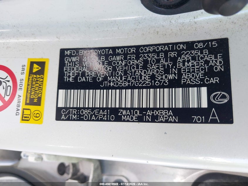 2016 Lexus Ct 200H VIN: JTHKD5BH7G2251673 Lot: 45619949