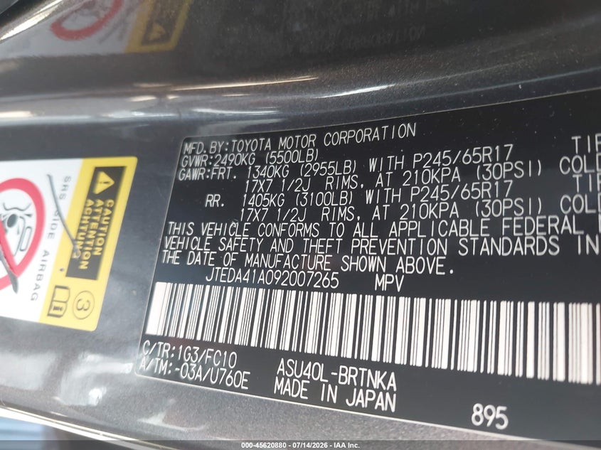 2009 Toyota Highlander VIN: JTEDA41A092007265 Lot: 45620880