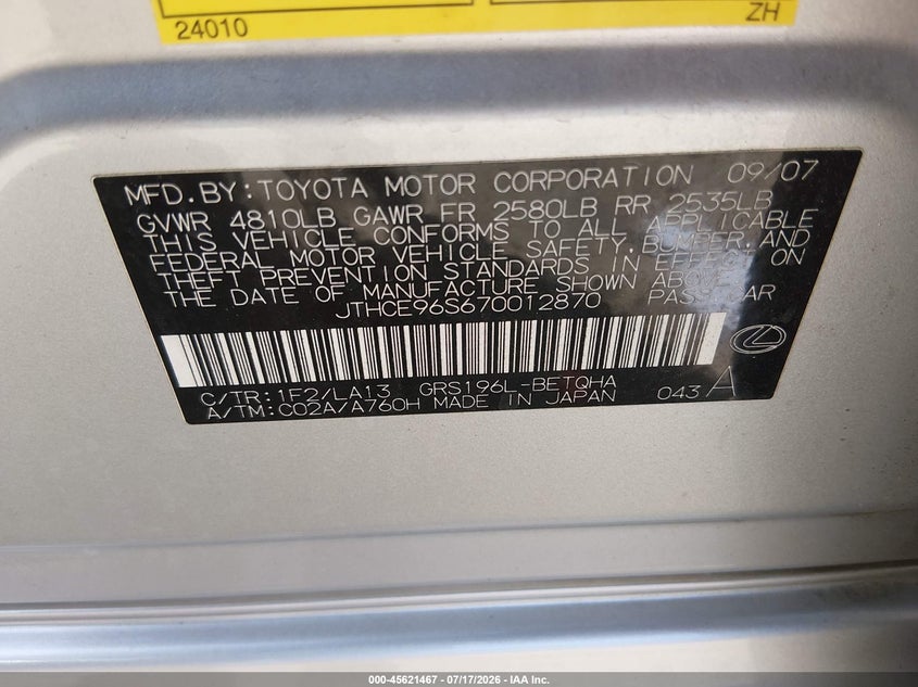 2007 LEXUS GS 350 · Фото 9