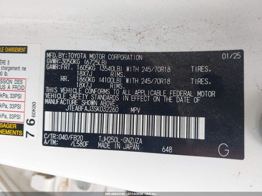 2025 Toyota Land Cruiser 1958 VIN: JTEABFAJ3SK032260 Lot: 45624169