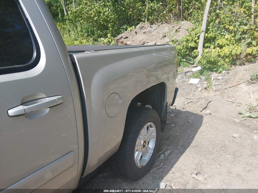 AtlanticExpress - Chevrolet Silverado 1500