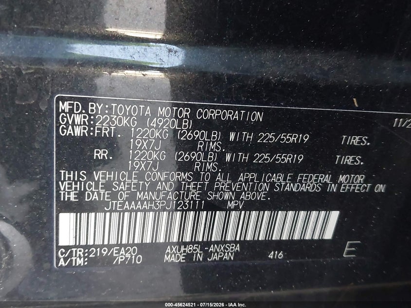 2023 Toyota Venza Limited VIN: JTEAAAAH3PJ123111 Lot: 45624521