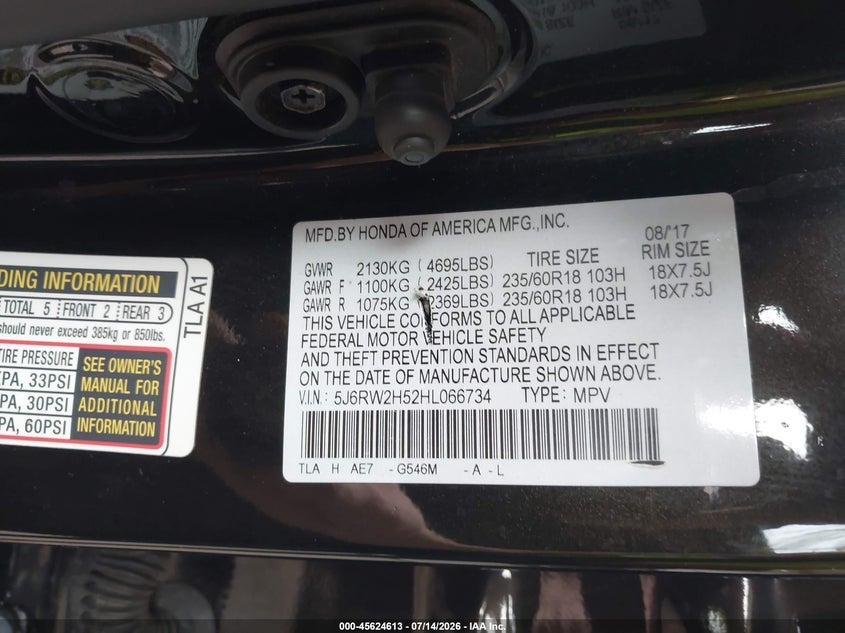 2017 HONDA CR-V EX — Photo 9