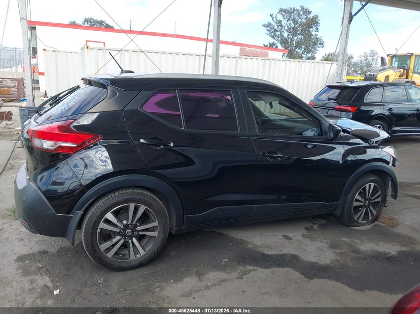 2020 Nissan Kicks Sv Xtronic Cvt VIN: 3N1CP5CV7LL543059 Lot: 45625448