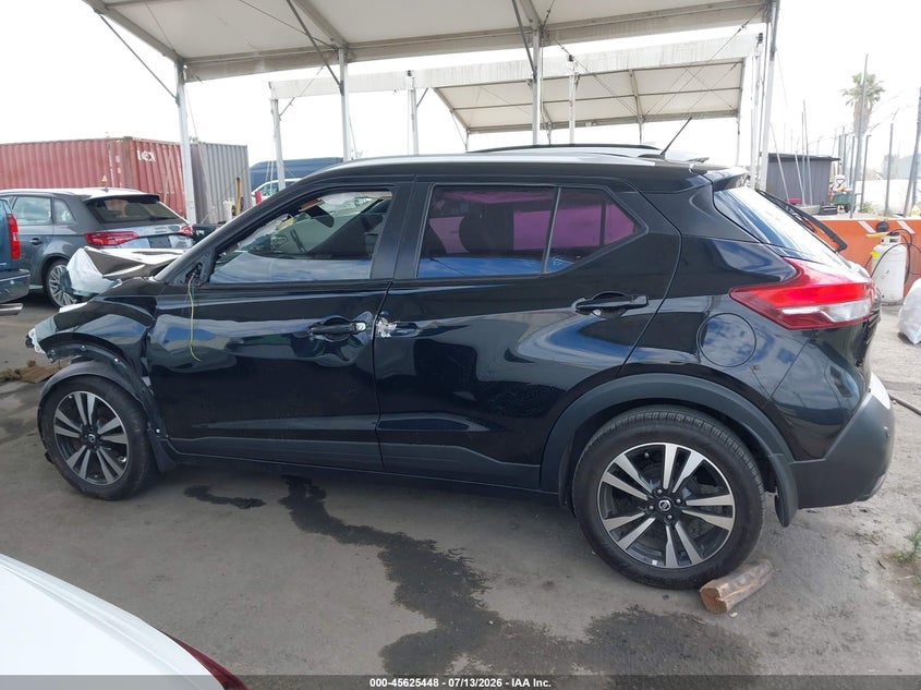2020 Nissan Kicks Sv Xtronic Cvt VIN: 3N1CP5CV7LL543059 Lot: 45625448