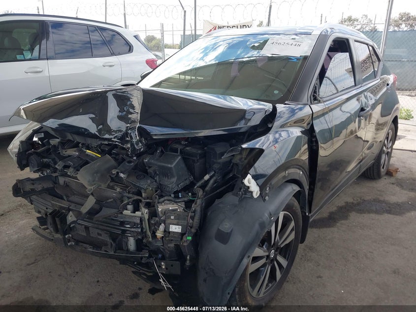 2020 Nissan Kicks Sv Xtronic Cvt VIN: 3N1CP5CV7LL543059 Lot: 45625448