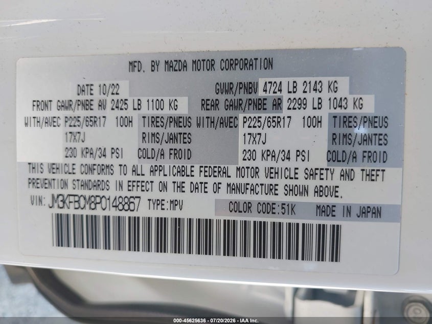 2023 Mazda Cx-5 2.5 S Preferred VIN: JM3KFBCM8P0148867 Lot: 45625636