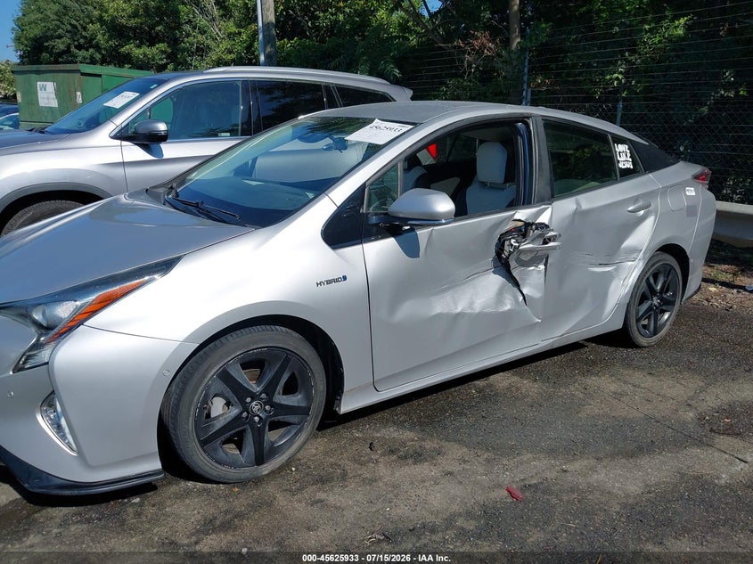 2017 Toyota Prius Three Touring VIN: JTDKARFU4H3542670 Lot: 45625933