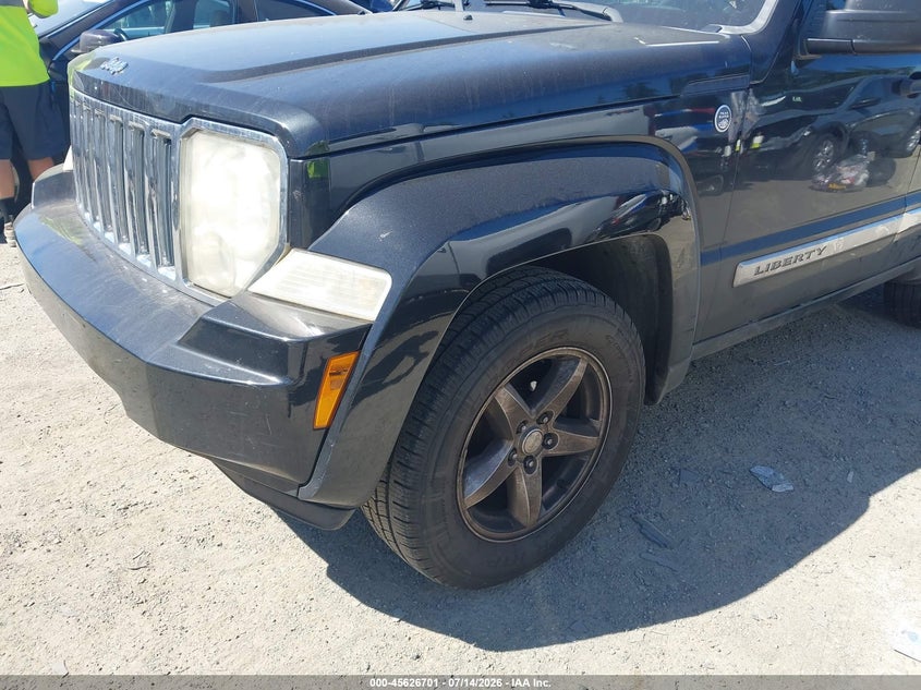 AtlanticExpress - Jeep Liberty