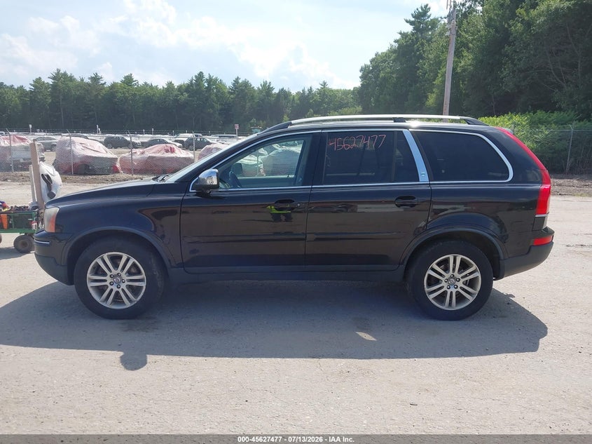 AtlanticExpress - Volvo XC90
