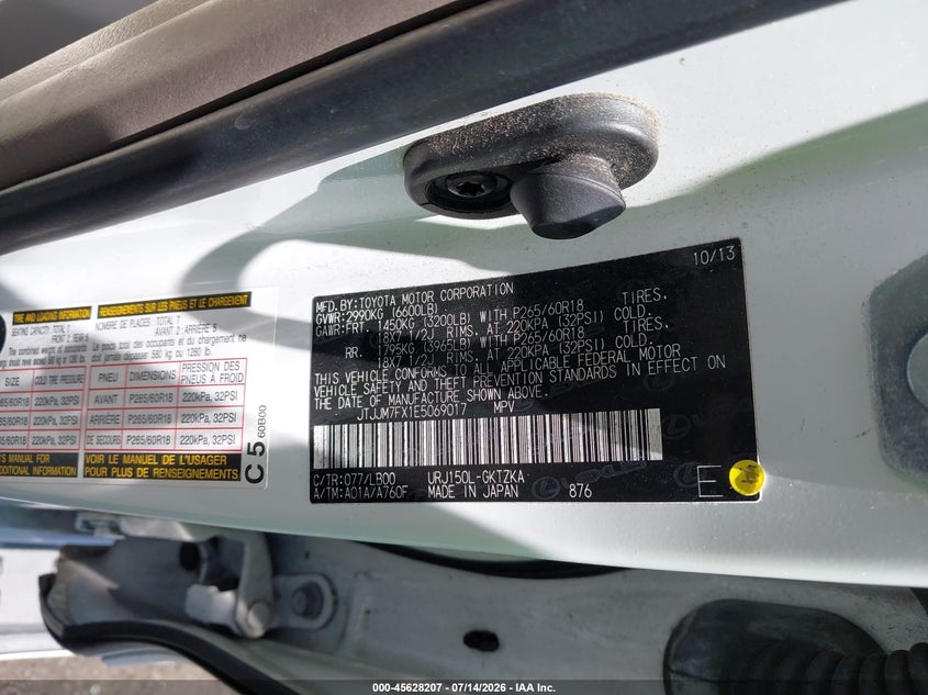2014 Lexus Gx 460 Luxury VIN: JTJJM7FX1E5069017 Lot: 45628207