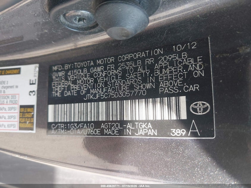 2013 Scion Tc VIN: JTKJF5C75D3057770 Lot: 45628771