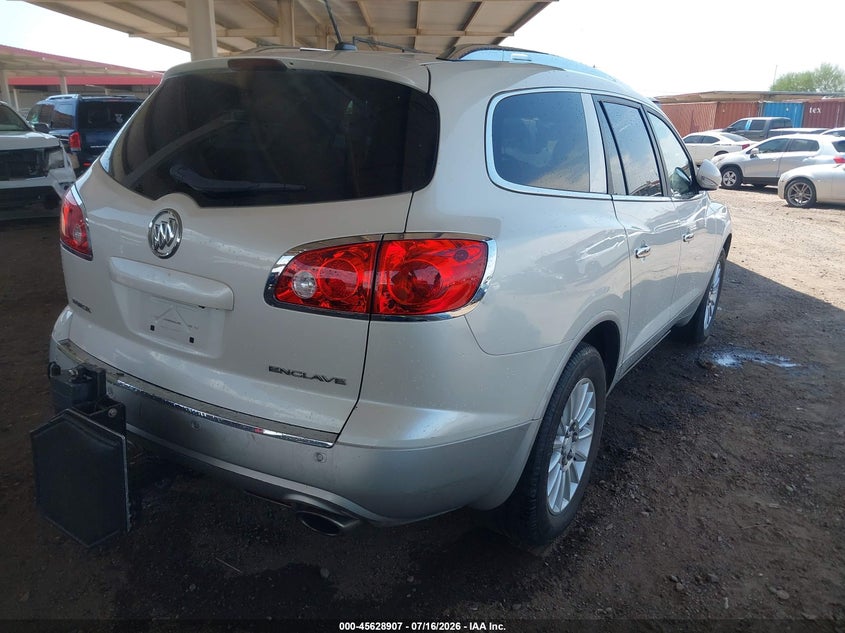 Vin: 5gakrced5cj364555, lot: 46127373, buick enclave leather 20124