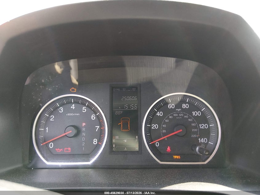 2007 Honda Cr-V Ex VIN: JHLRE48557C064773 Lot: 45629030