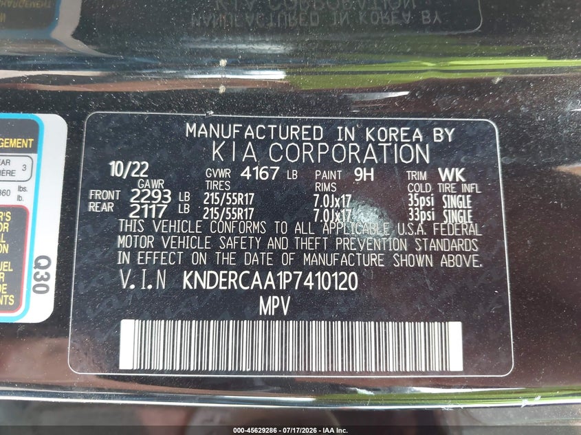 2023 Kia Seltos Ex VIN: KNDERCAA1P7410120 Lot: 45629286