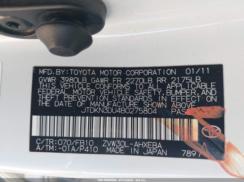 AtlanticExpress - Toyota Prius