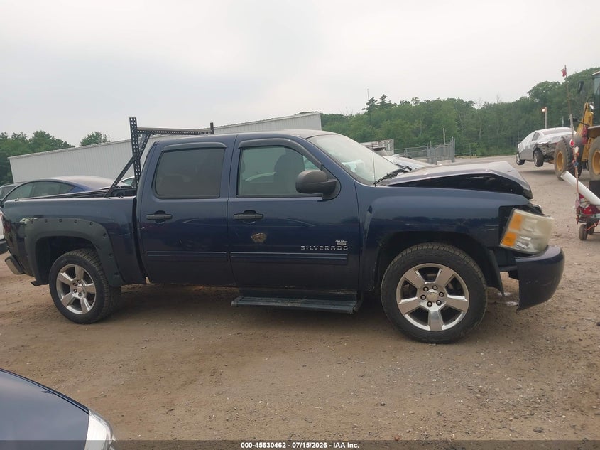 AtlanticExpress - Chevrolet Silverado 1500