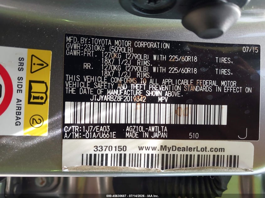 2015 Lexus Nx 200T VIN: JTJYARBZ8F2019342 Lot: 45630687