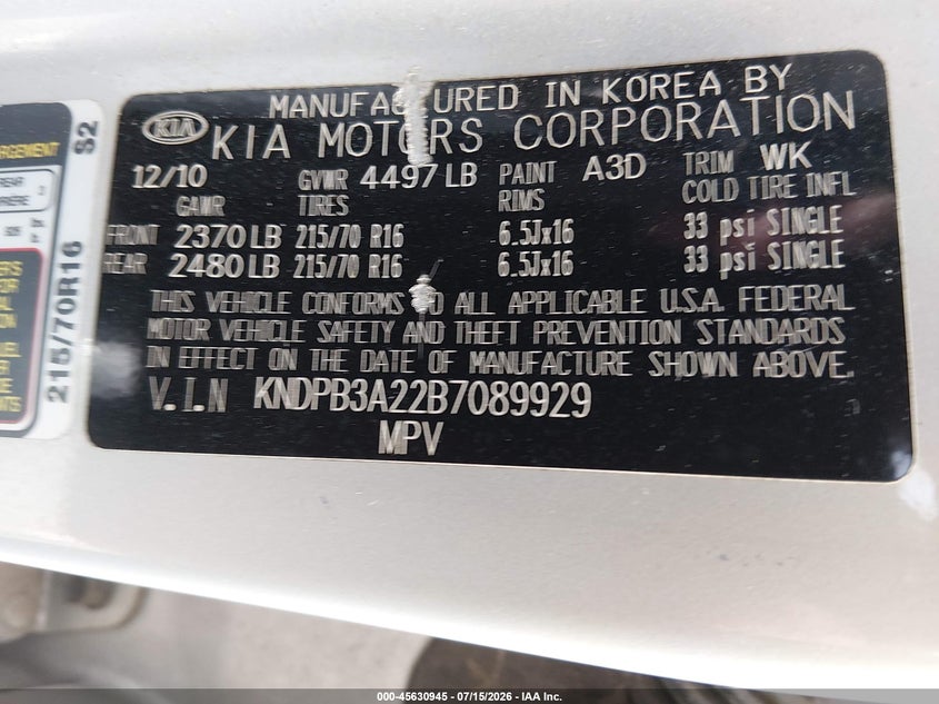 AtlanticExpress - Kia Sportage