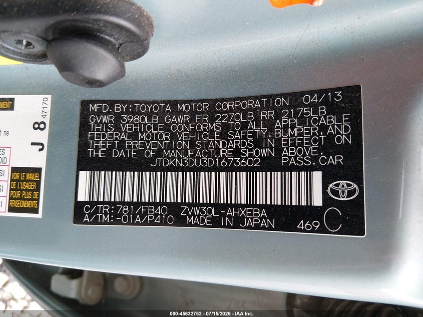 AtlanticExpress - Toyota Prius