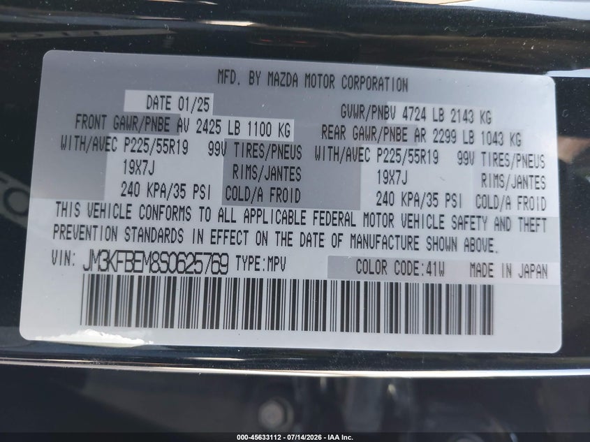 2025 Mazda Cx-5 2.5 S Premium Plus VIN: JM3KFBEM8S0625769 Lot: 45633112