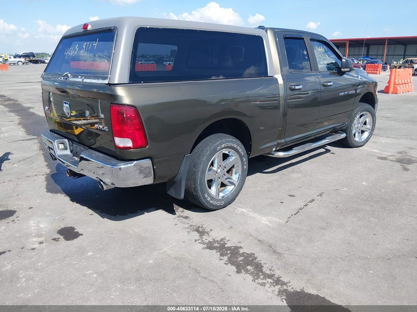 Vin: 1c6rd7gt8cs328884, lot: 46131580, ram 1500 big horn 20124