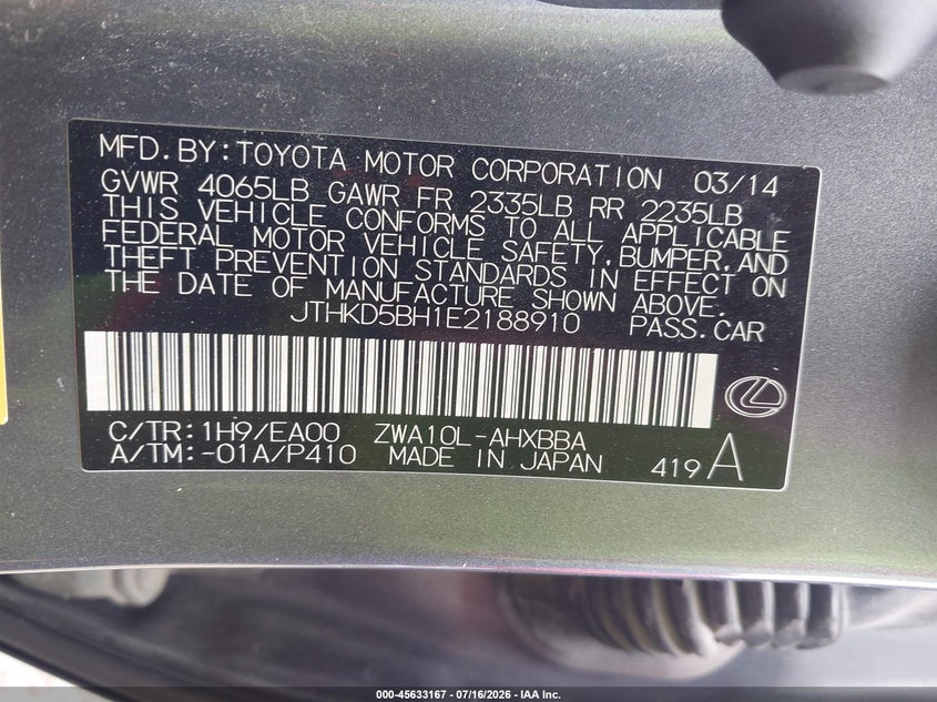 2014 Lexus Ct 200H VIN: JTHKD5BH1E2188910 Lot: 45633167