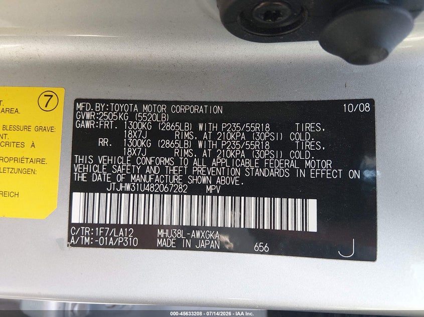 2008 Lexus Rx 400H VIN: JTJHW31U482067282 Lot: 45633208