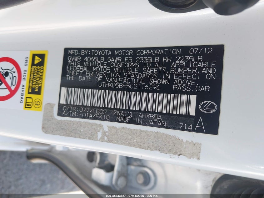 2012 Lexus Ct 200H Premium VIN: JTHKD5BH5C2116296 Lot: 45633727