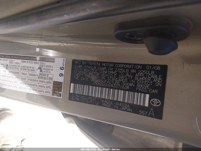 AtlanticExpress - Toyota Prius