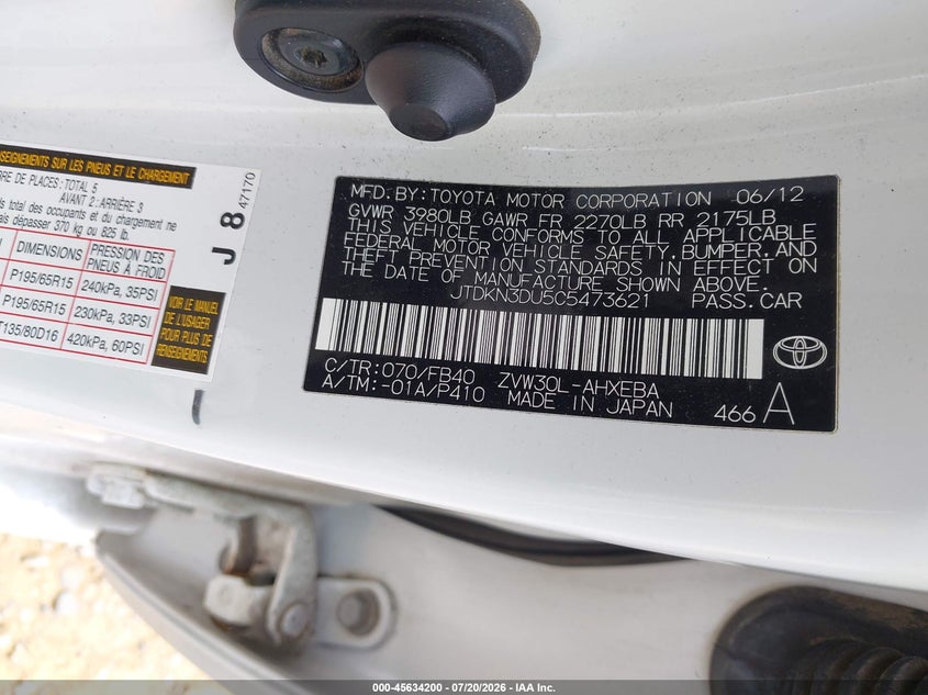 2012 Toyota Prius VIN: JTDKN3DU5C5473621 Lot: 45634200