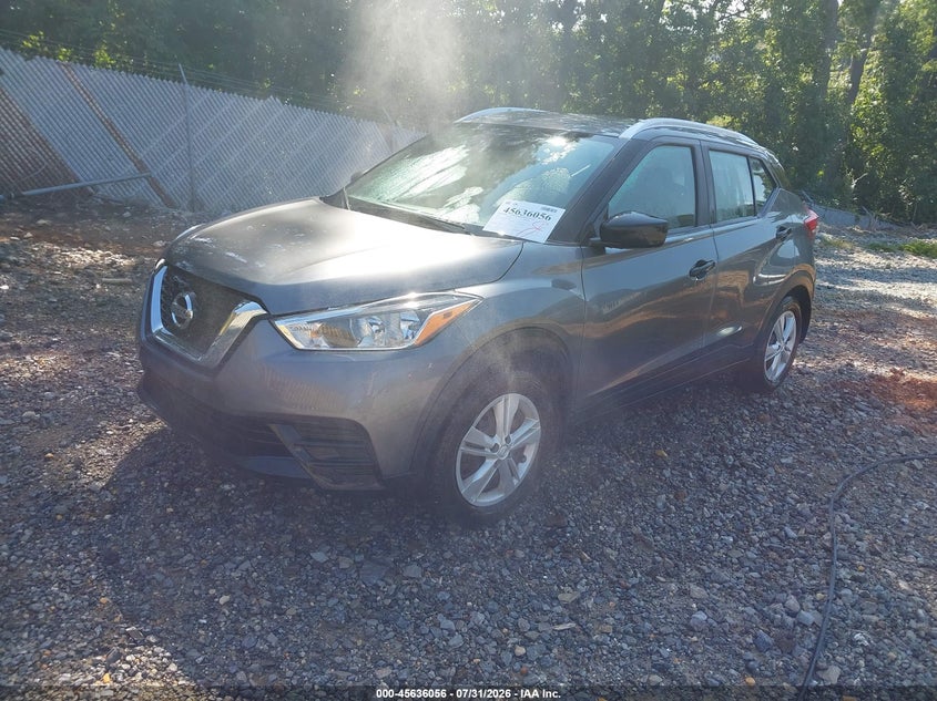 Vin: 3n1cp5cu7jl515749, lot: 46134557, nissan kicks s 20182
