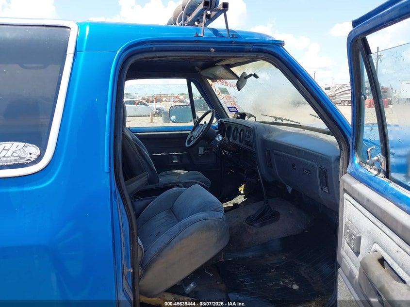 1992 DODGE RAMCHARGER COUPE 5.2L V8 FI OHV 16V F2