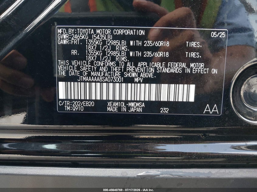 2025 Toyota Bz4X Xle VIN: JTMAAAAA8SA073001 Lot: 45640769