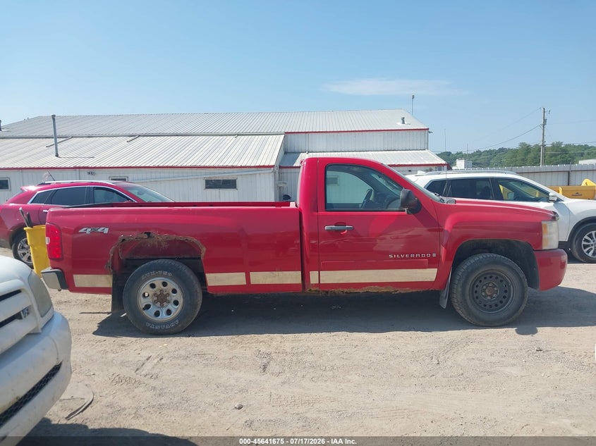 AtlanticExpress - Chevrolet Silverado 1500