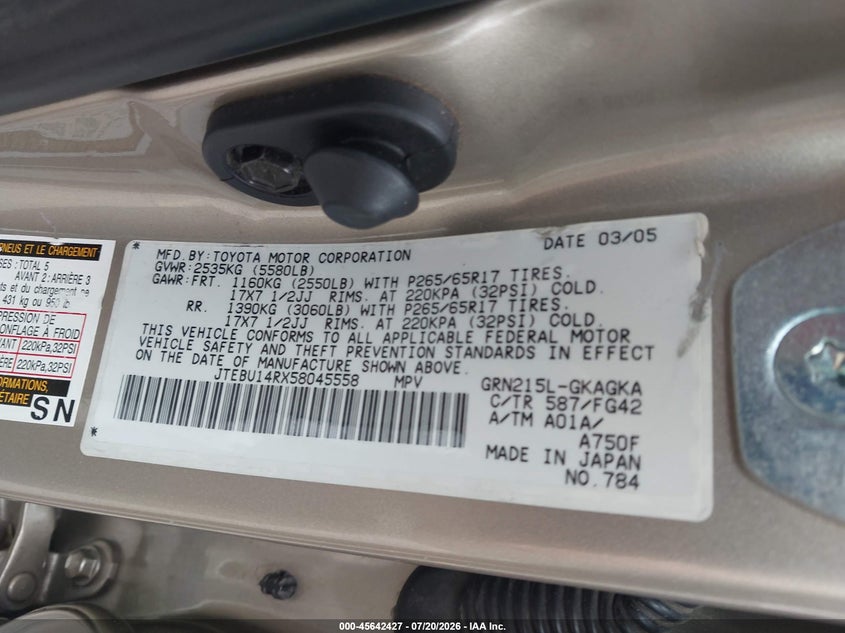 2005 Toyota 4Runner Sr5 V6 VIN: JTEBU14RX58045558 Lot: 45642427