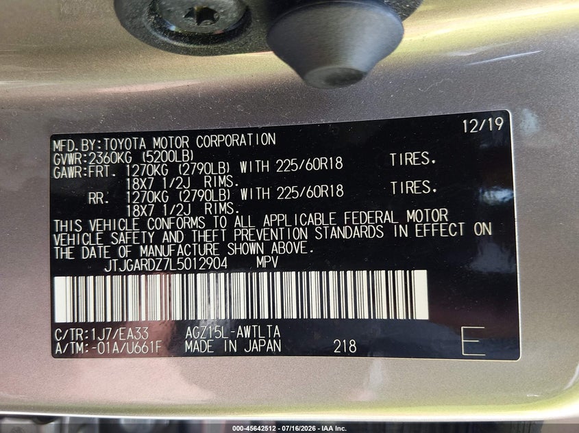 2020 Lexus Nx 300 VIN: JTJGARDZ7L5012904 Lot: 45642512