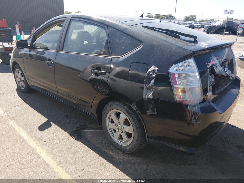 AtlanticExpress - Toyota Prius