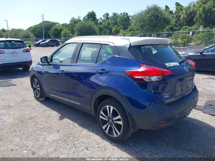 2020 Nissan Kicks Sr Xtronic Cvt VIN: 3N1CP5DV1LL553066 Lot: 45642848