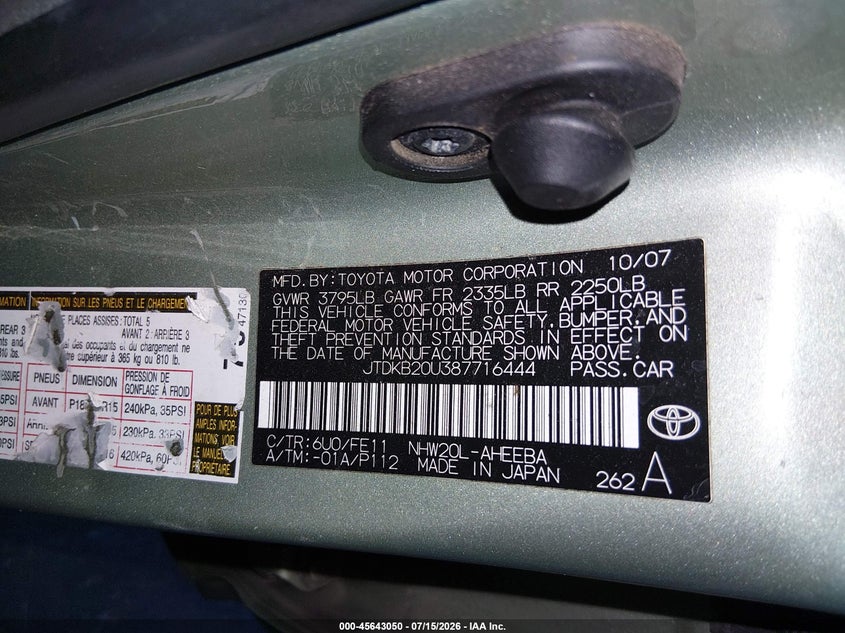 2008 Toyota Prius VIN: JTDKB20U387716444 Lot: 45643050