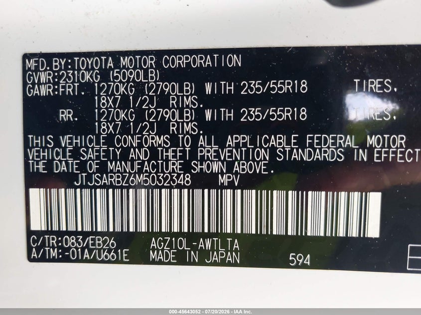2021 Lexus Nx 300 F Sport VIN: JTJSARBZ6M5032348 Lot: 45643052