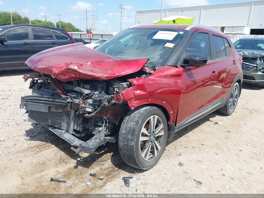 Vin: 3n1cp5cu7kl532178, lot: 46142642, nissan kicks sr 20192