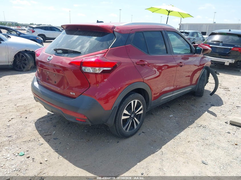 Vin: 3n1cp5cu7kl532178, lot: 46142642, nissan kicks sr 20194
