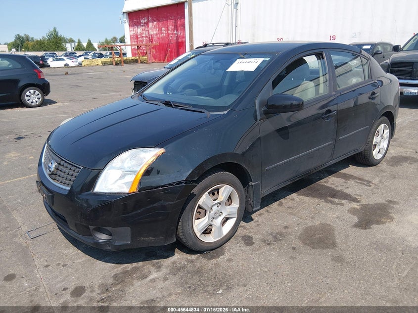 2007 Nissan Sentra 2.0s 3N1AB61E87L650948 photo 1