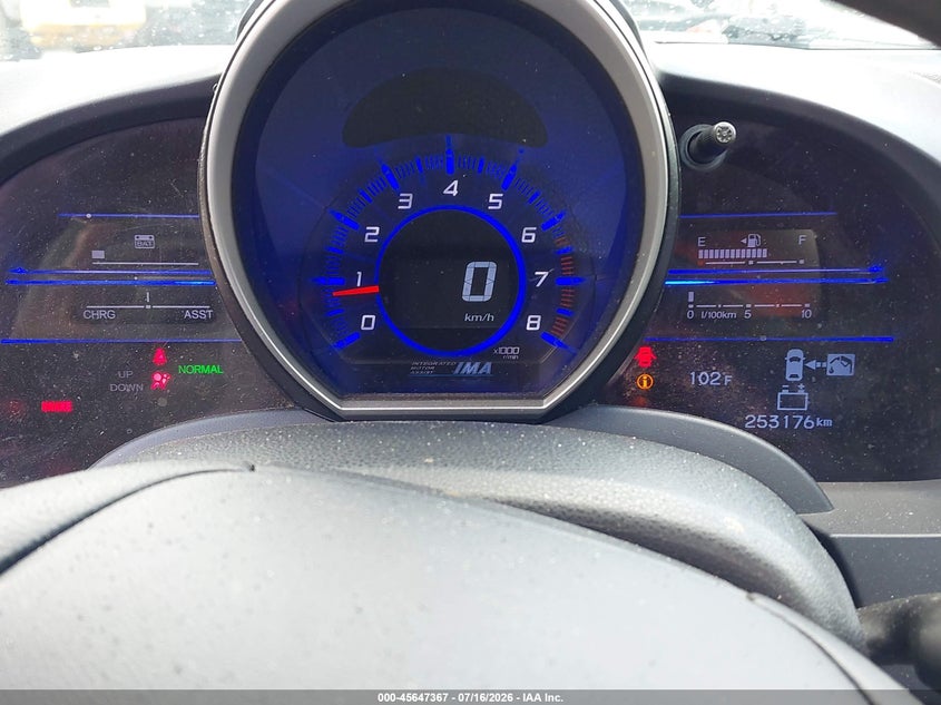 2011 Honda Cr-Z VIN: JHMZF1C40BS014741 Lot: 45647367