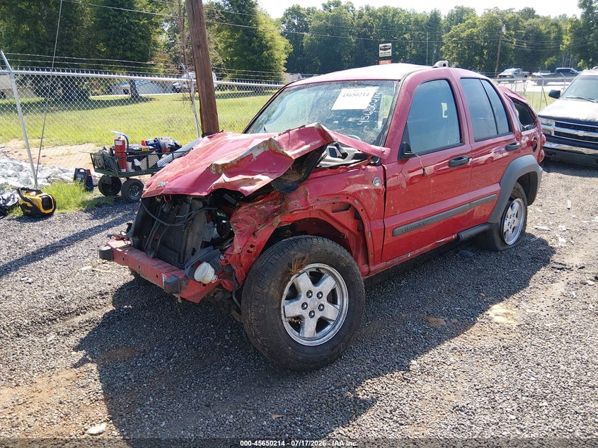 JEEP LIBERTY 2005 VIN 1J4GL48K15W584457